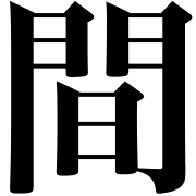 034