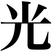 035