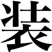 036