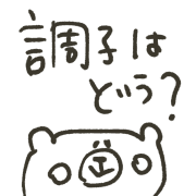 003