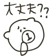 006