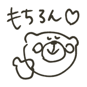 023