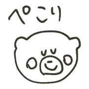 025