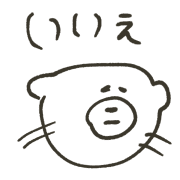 033
