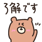 015