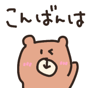 023