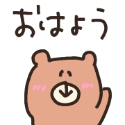 025