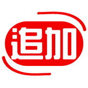 014