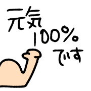 009
