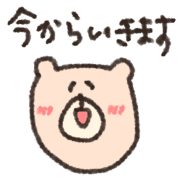012