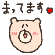 014