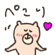 023