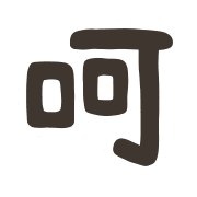 038