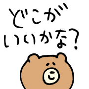005