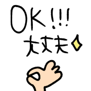 006