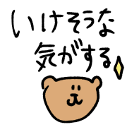 013