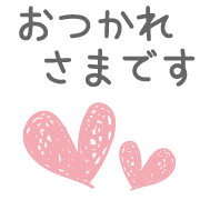 016