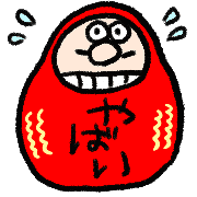 023