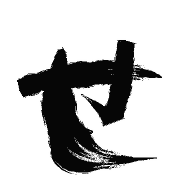 014