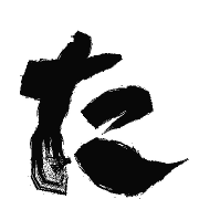 016
