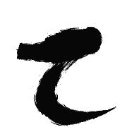 019