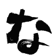 021