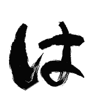026