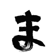 031