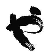 036