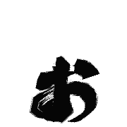 051
