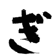 057