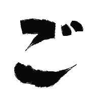 060