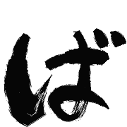 071