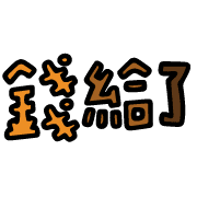 008