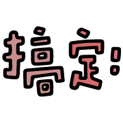 019