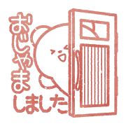 023