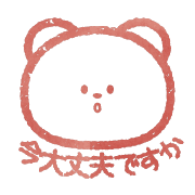 033
