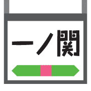 012