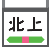 014