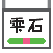 017