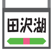 018