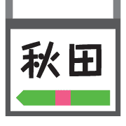 021