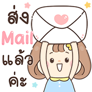 สุดคุ้ม8 144แบบ อักษร+ร้าน+งาน+เลข รูปที่ 127