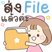 สุดคุ้ม8 144แบบ อักษร+ร้าน+งาน+เลข รูปที่ 135
