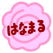 023