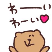 013