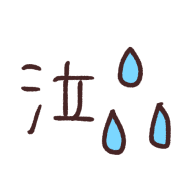 017