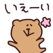 033