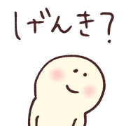 023
