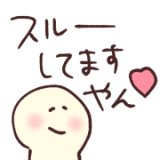 025
